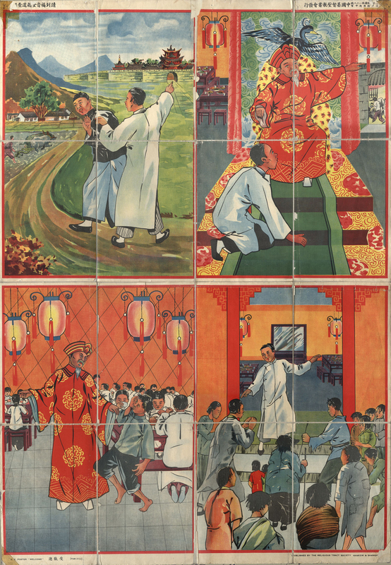 "Welcome," ca. 1933. This Chinese gospel poster illustrates the parable of the wedding feast from Matthew 22:1-14. The English translation of the text reads: Please come to the Gospel hall to hear the Word and examine the Scriptures." Dimensions: 30" x 43".