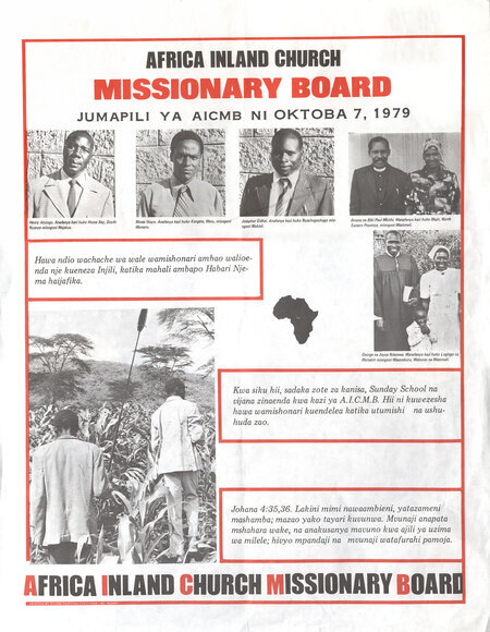 Africa Inland Church