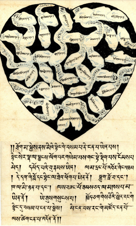 Tibetan Tract 3